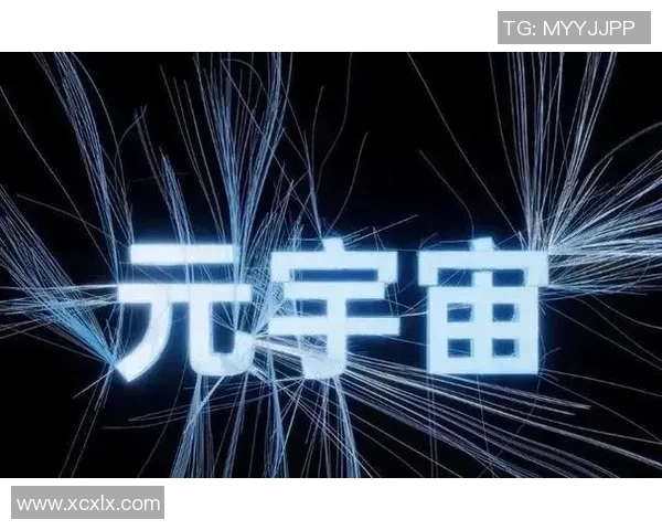 王汝恒：在科技创新与传统文化交融中探索未来发展的新路径