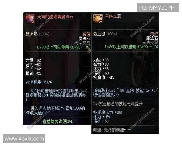 瓦勒伦与海与的对决分析及战术探讨